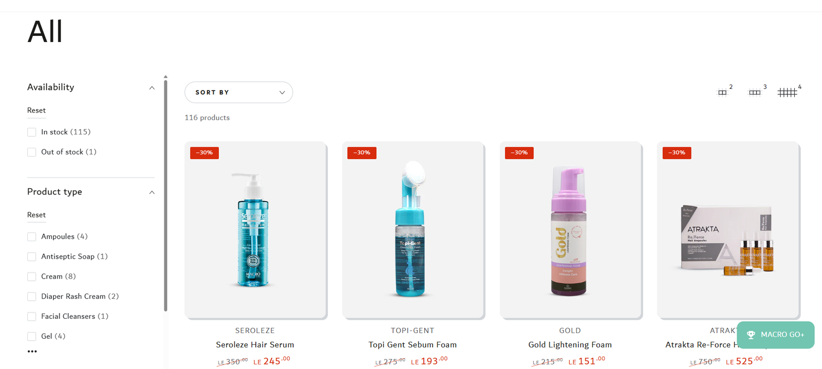 Macro Store gallery image 5
